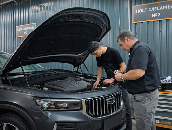 Гарантия на ремонт Билпрайм Geely