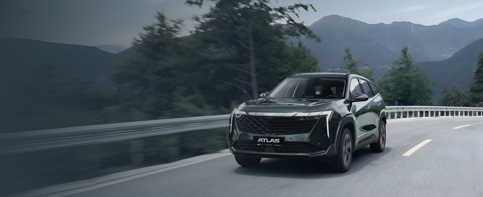 Техническое обслуживание Geely в Москве