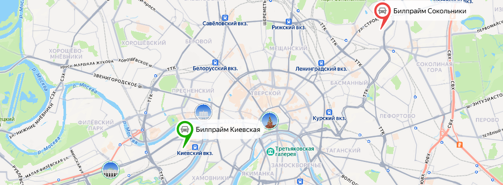 Screenshot 2026-01-06 181137