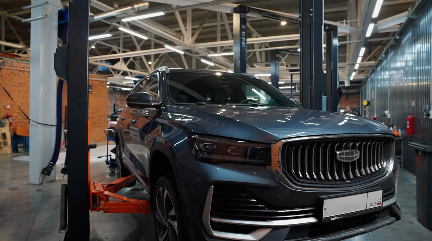 Автосервис Geely Билпрайм