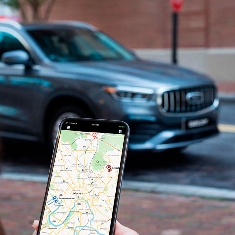 Удобная локация